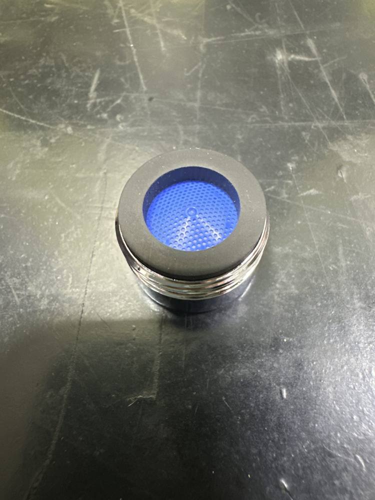 AERATOR