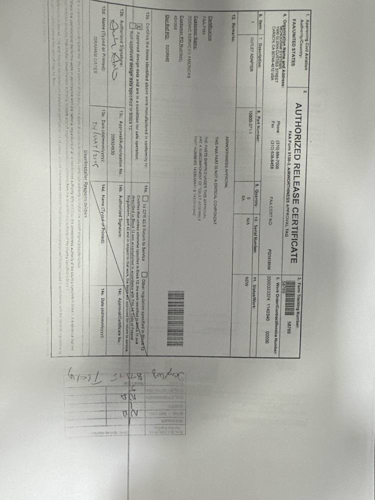 Photo 3 of the component