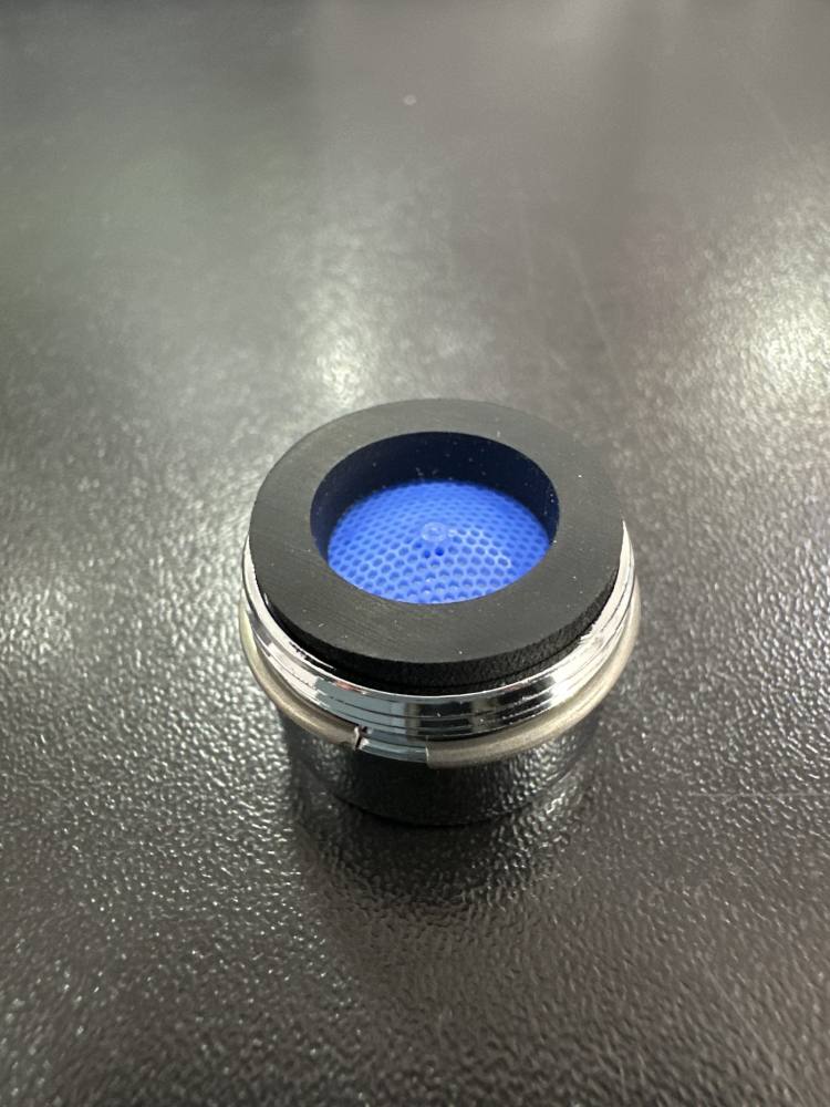 AERATOR