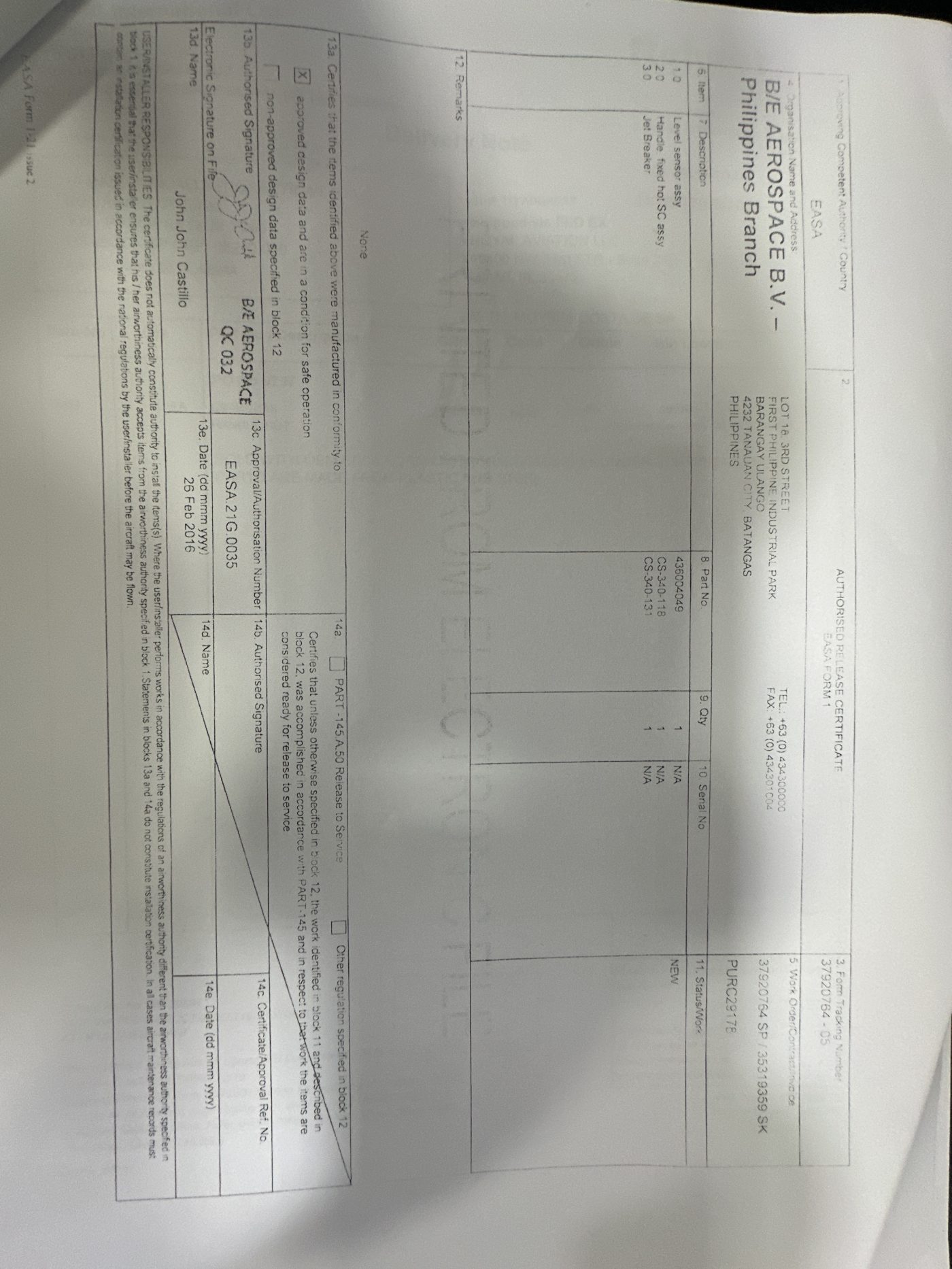 Photo 2 of the component