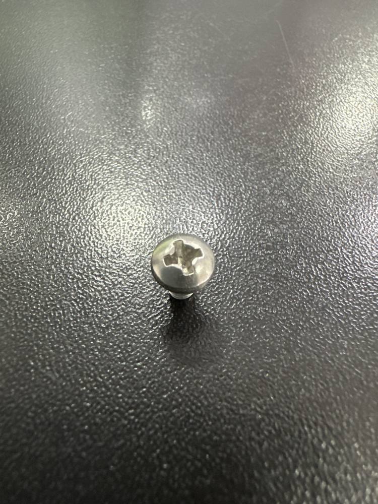 SCREW, PAN HEAD