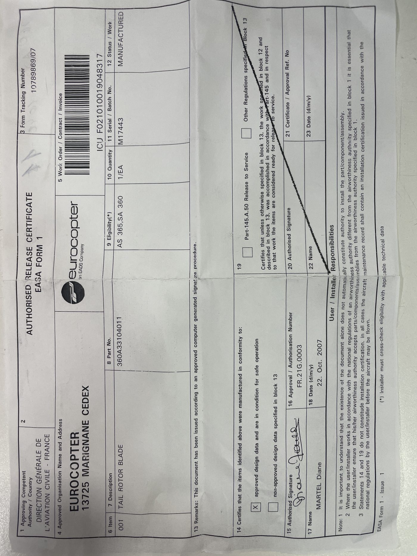 TAIL ROTOR BLADE